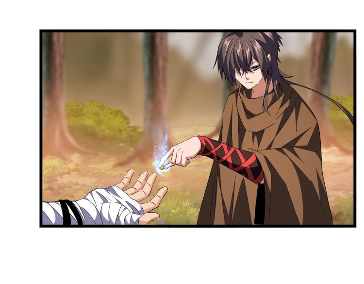 魔皇大管家韩漫全集-第215话 谨慎的老鬼无删减无遮挡章节图片 