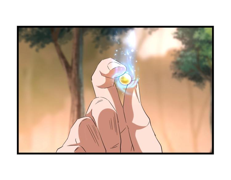 魔皇大管家韩漫全集-第215话 谨慎的老鬼无删减无遮挡章节图片 