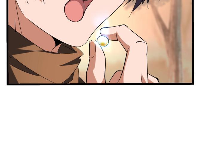 魔皇大管家韩漫全集-第215话 谨慎的老鬼无删减无遮挡章节图片 
