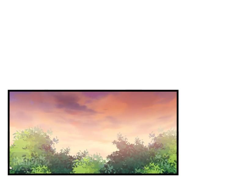 魔皇大管家韩漫全集-第215话 谨慎的老鬼无删减无遮挡章节图片 