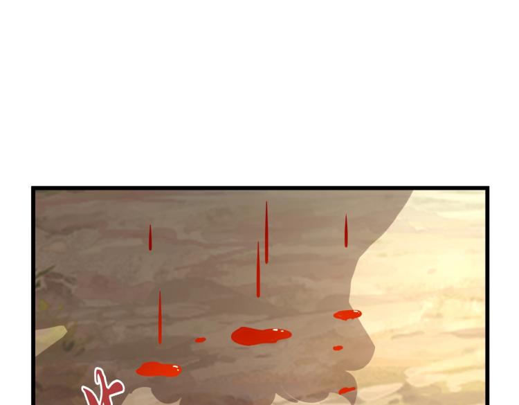 魔皇大管家韩漫全集-第216话 选吧，老滑头无删减无遮挡章节图片 