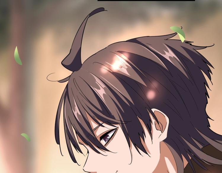 魔皇大管家韩漫全集-第217话 七家主无删减无遮挡章节图片 