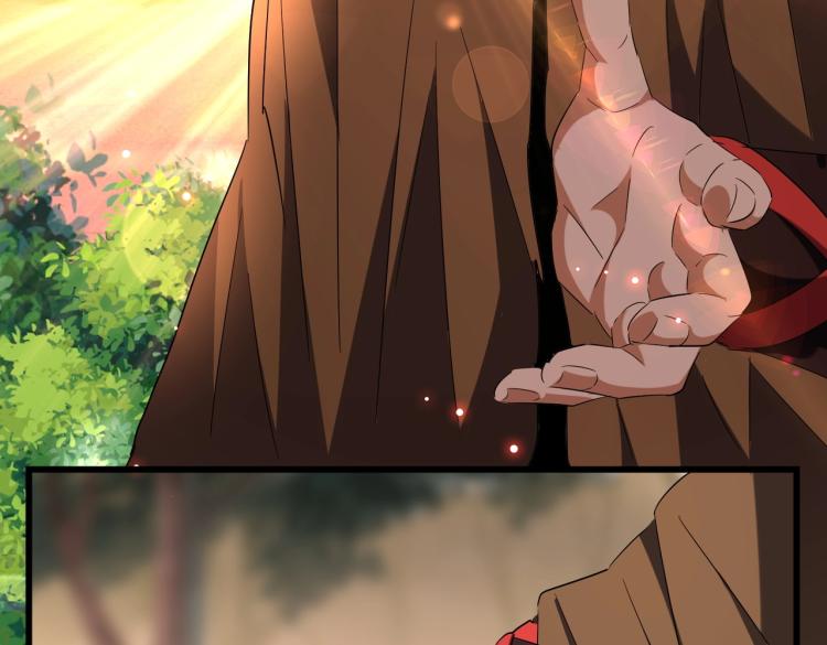 魔皇大管家韩漫全集-第217话 七家主无删减无遮挡章节图片 