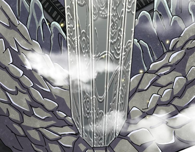 魔皇大管家韩漫全集-第217话 七家主无删减无遮挡章节图片 