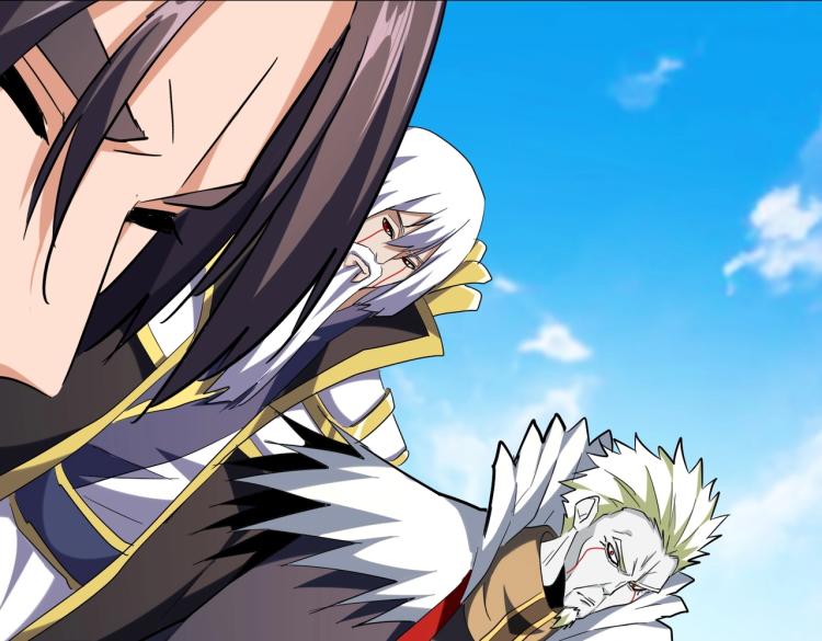 魔皇大管家韩漫全集-第217话 七家主无删减无遮挡章节图片 
