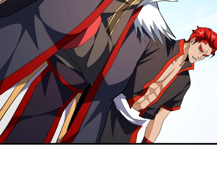 魔皇大管家韩漫全集-第217话 七家主无删减无遮挡章节图片 