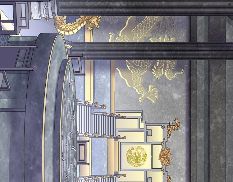 魔皇大管家韩漫全集-第218话 帝王心术无删减无遮挡章节图片 