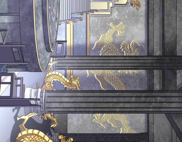 魔皇大管家韩漫全集-第218话 帝王心术无删减无遮挡章节图片 