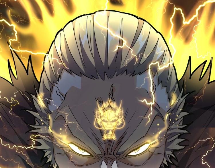 魔皇大管家韩漫全集-第219话 屠魔令无删减无遮挡章节图片 