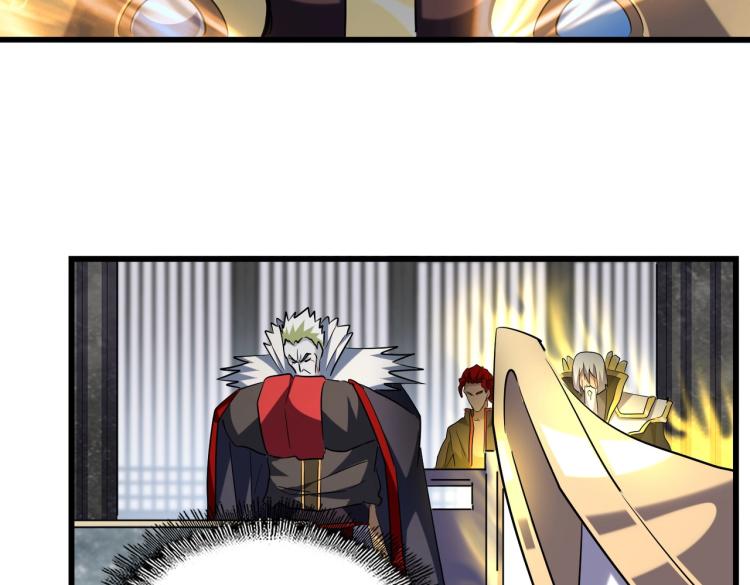 魔皇大管家韩漫全集-第219话 屠魔令无删减无遮挡章节图片 