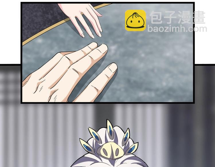 魔皇大管家韩漫全集-第219话 屠魔令无删减无遮挡章节图片 