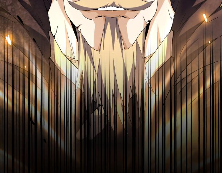 魔皇大管家韩漫全集-第219话 屠魔令无删减无遮挡章节图片 