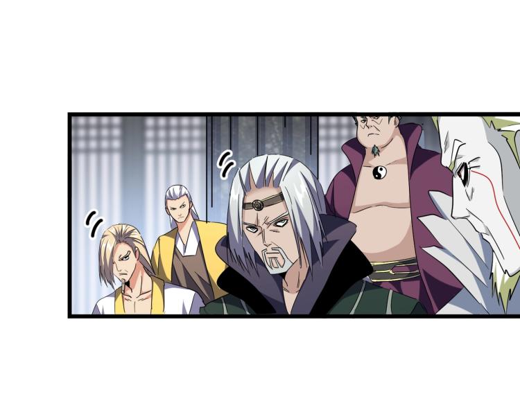 魔皇大管家韩漫全集-第219话 屠魔令无删减无遮挡章节图片 