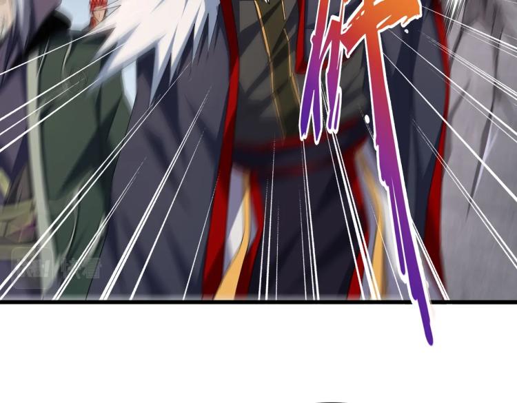 魔皇大管家韩漫全集-第221话 服从无删减无遮挡章节图片 
