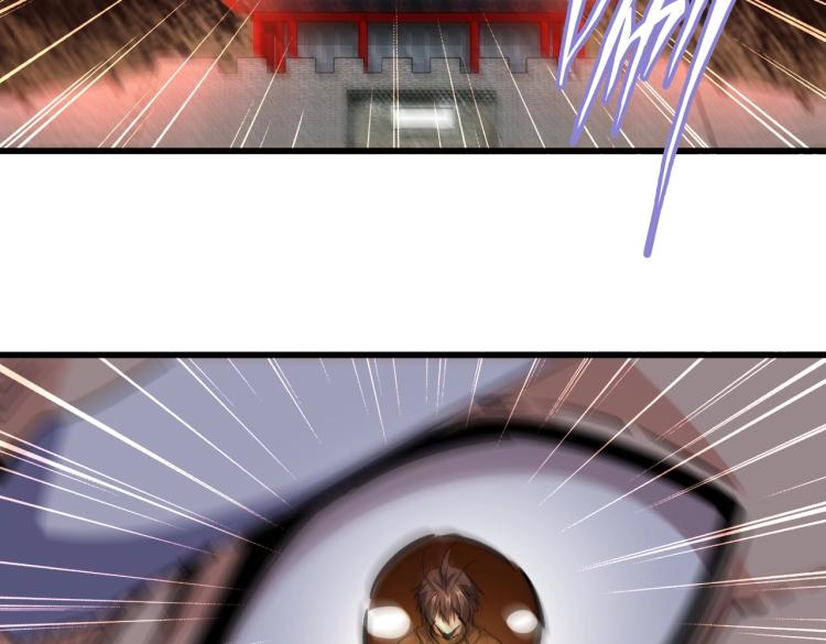 魔皇大管家韩漫全集-第222话 风临城！我回来了！无删减无遮挡章节图片 