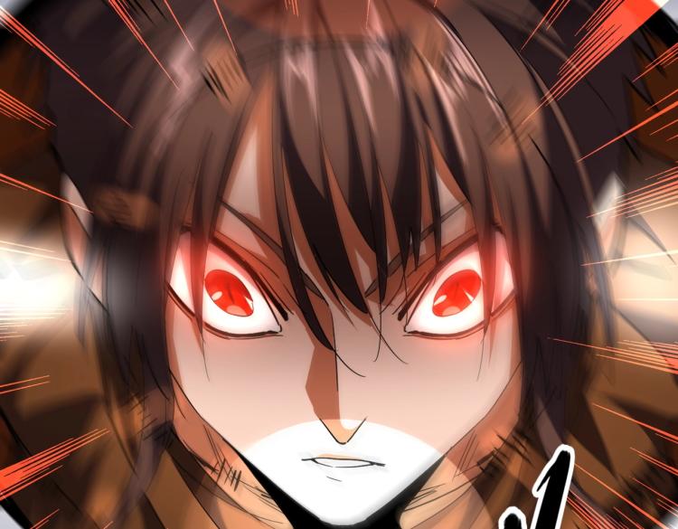 魔皇大管家韩漫全集-第222话 风临城！我回来了！无删减无遮挡章节图片 