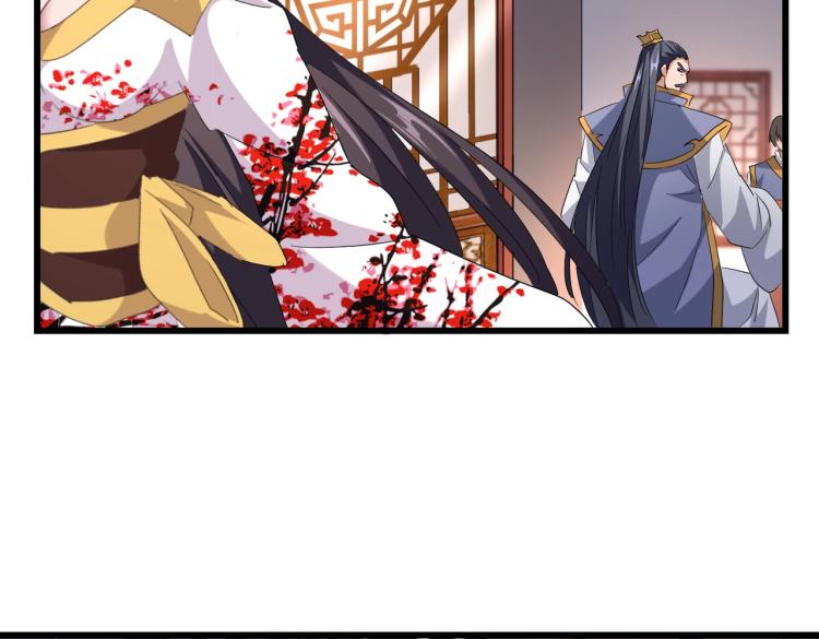 魔皇大管家韩漫全集-第223话 计谋拉开！无删减无遮挡章节图片 