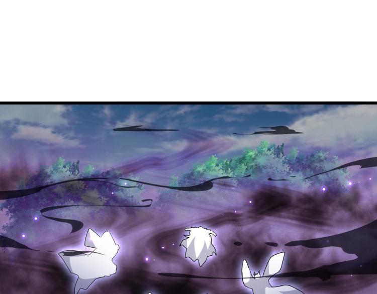 魔皇大管家韩漫全集-第224话 逼王易主无删减无遮挡章节图片 