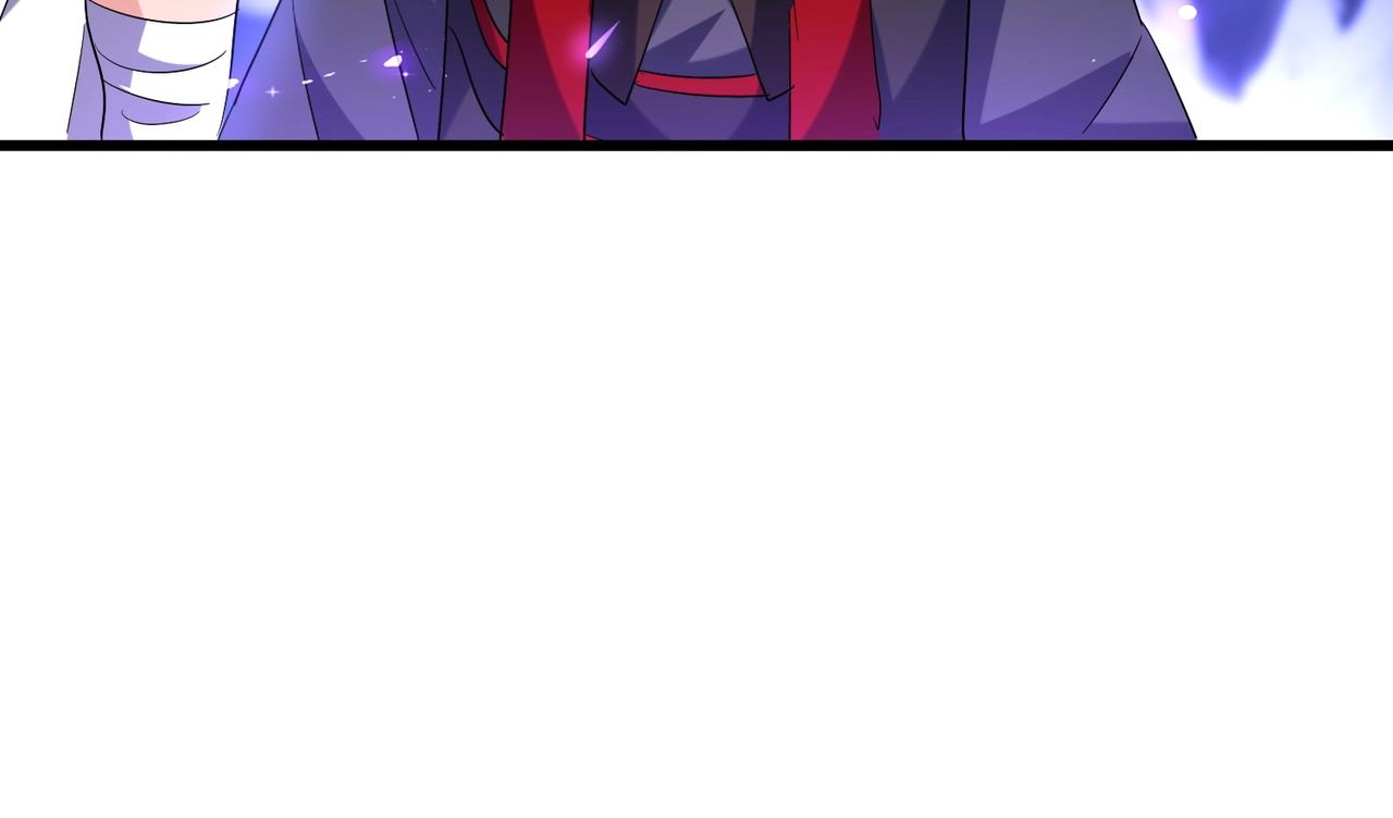 魔皇大管家韩漫全集-第225话 洛家危机无删减无遮挡章节图片 