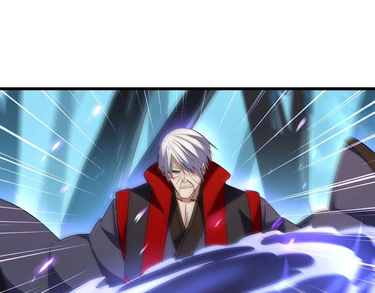 魔皇大管家韩漫全集-第226话 洛家长老无删减无遮挡章节图片 