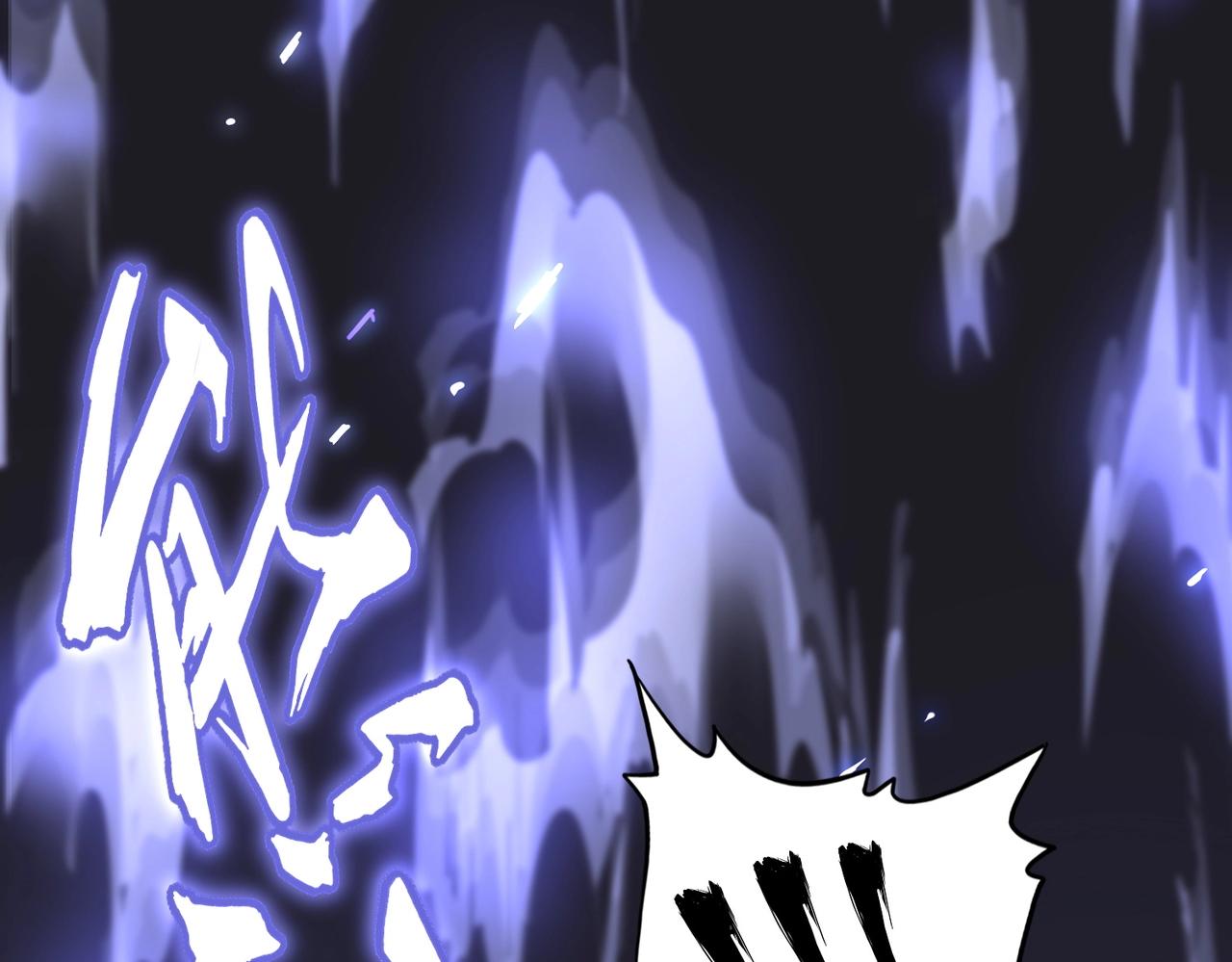 魔皇大管家韩漫全集-第226话 洛家长老无删减无遮挡章节图片 