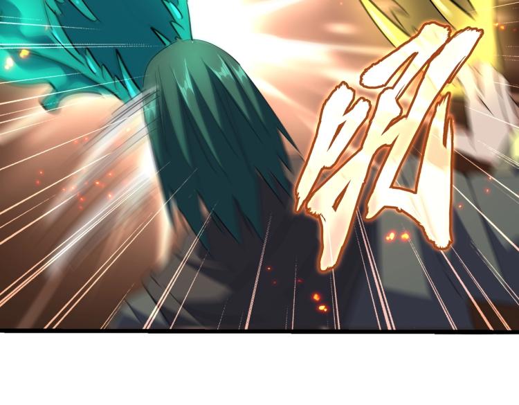 魔皇大管家韩漫全集-第227话 看客卓凡无删减无遮挡章节图片 