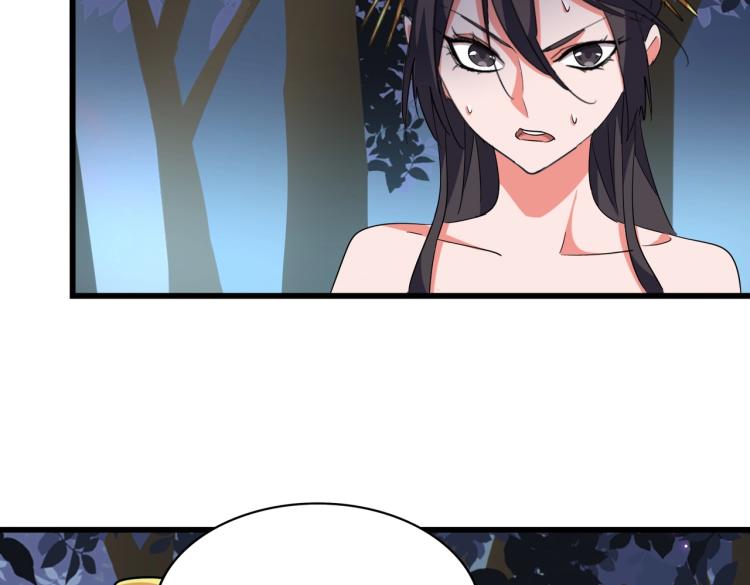 魔皇大管家韩漫全集-第227话 看客卓凡无删减无遮挡章节图片 