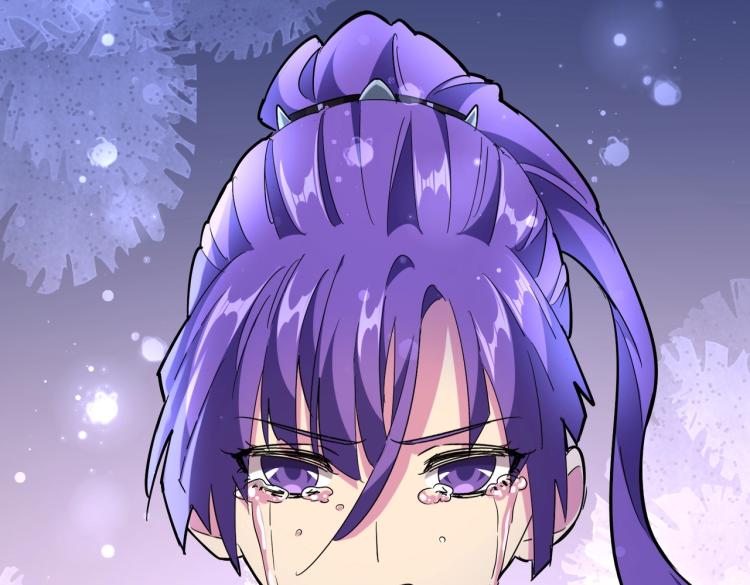 魔皇大管家韩漫全集-第228话 重逢无删减无遮挡章节图片 