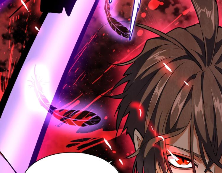 魔皇大管家韩漫全集-第228话 重逢无删减无遮挡章节图片 