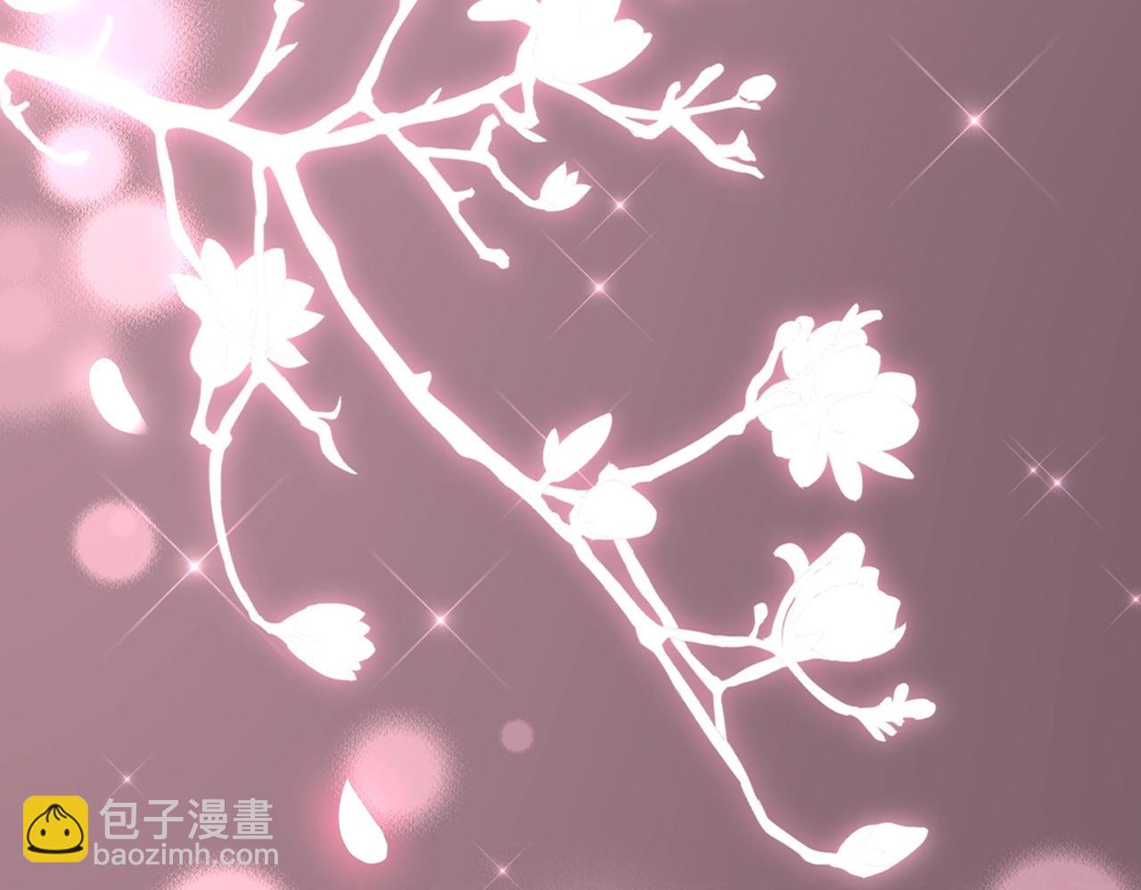 魔皇大管家韩漫全集-第229话 五年家主，三年模拟无删减无遮挡章节图片 