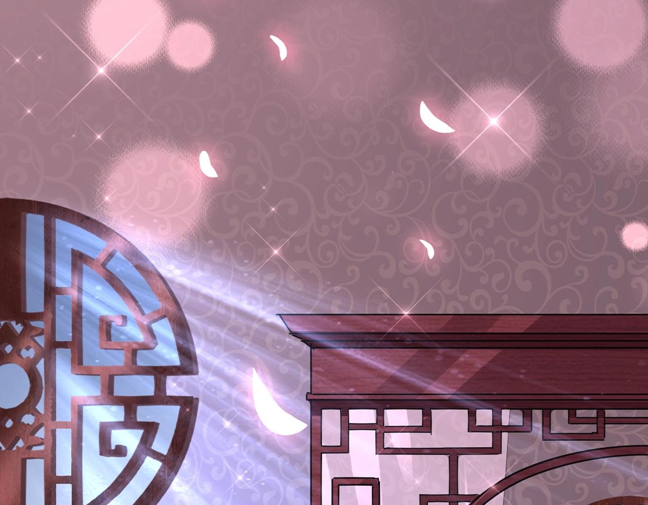 魔皇大管家韩漫全集-第229话 五年家主，三年模拟无删减无遮挡章节图片 