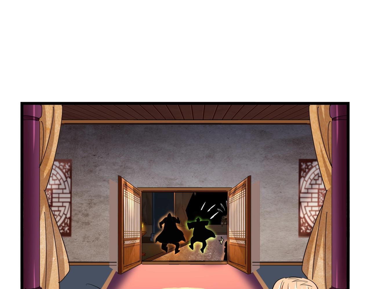 魔皇大管家韩漫全集-第230话 谁是家主！无删减无遮挡章节图片 