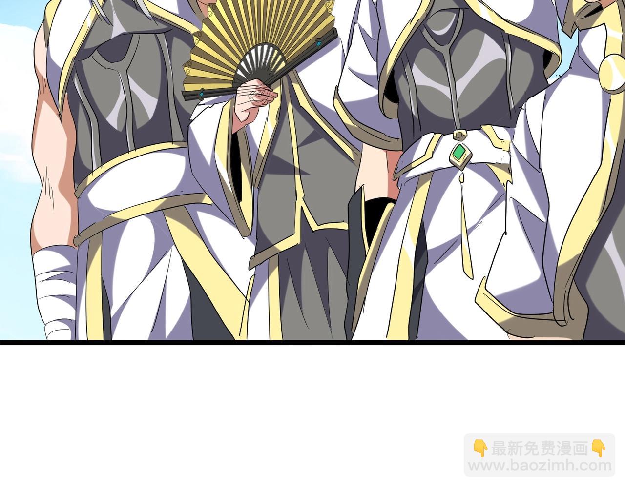 魔皇大管家韩漫全集-第232话 拉踩战术无删减无遮挡章节图片 