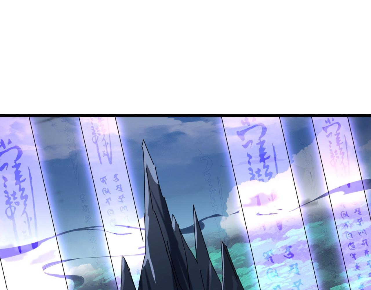魔皇大管家韩漫全集-第232话 拉踩战术无删减无遮挡章节图片 
