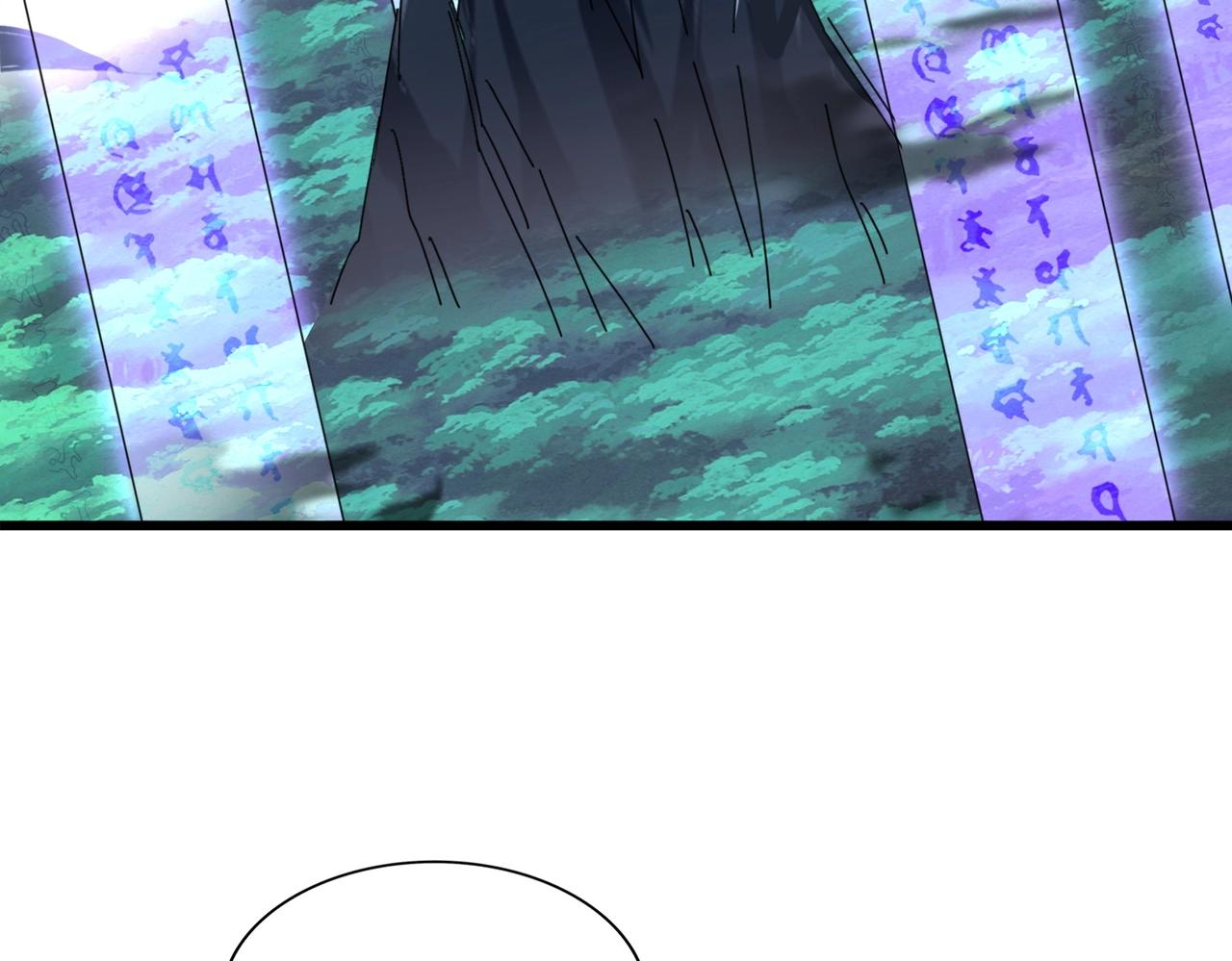 魔皇大管家韩漫全集-第232话 拉踩战术无删减无遮挡章节图片 
