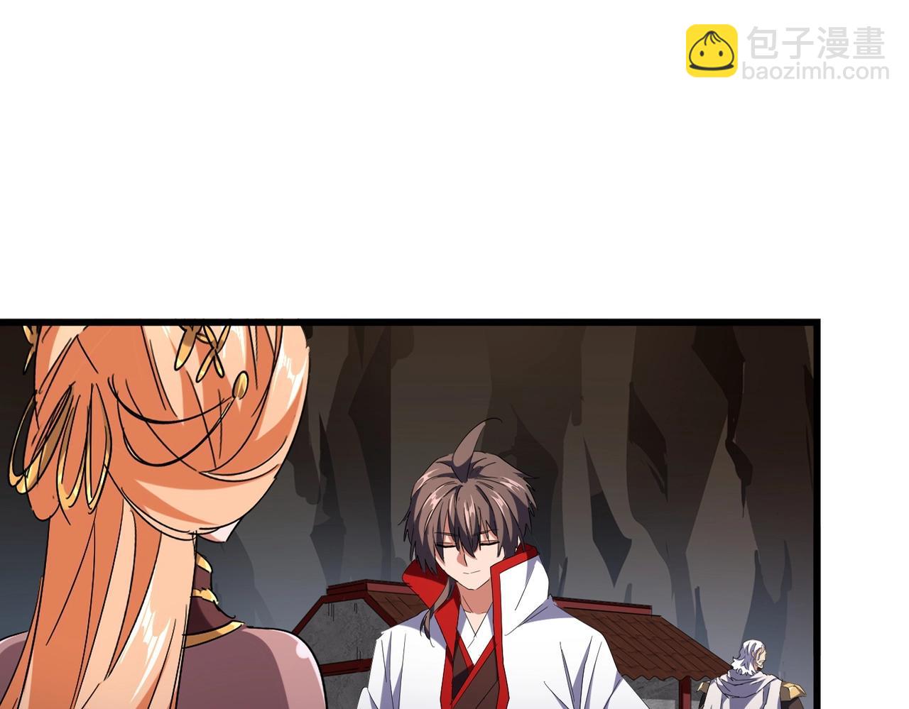 魔皇大管家韩漫全集-第234话 结亲无删减无遮挡章节图片 