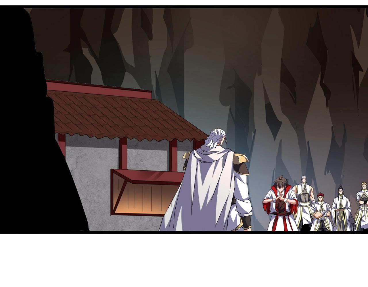 魔皇大管家韩漫全集-第234话 结亲无删减无遮挡章节图片 