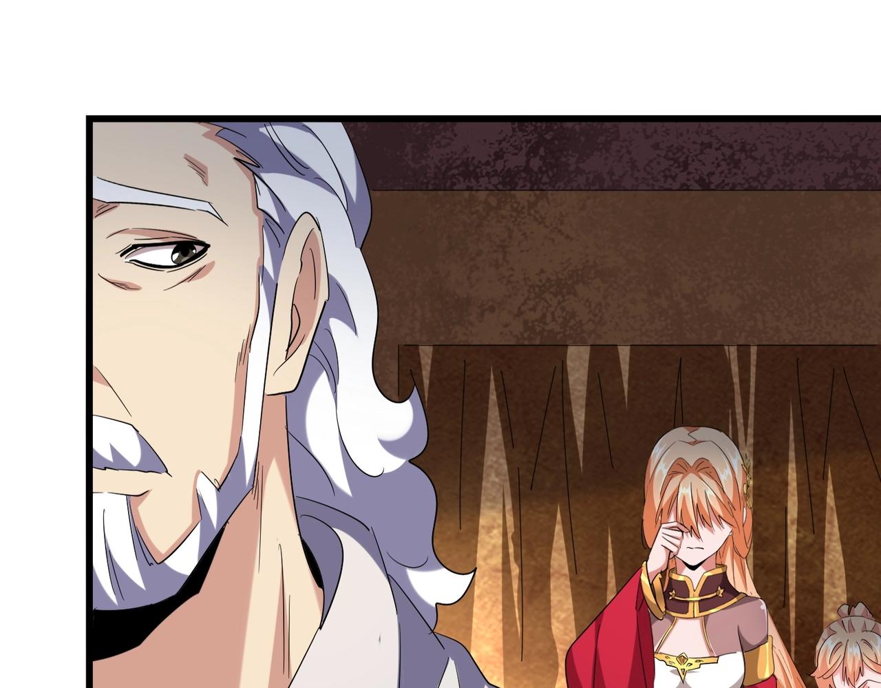 魔皇大管家韩漫全集-第234话 结亲无删减无遮挡章节图片 