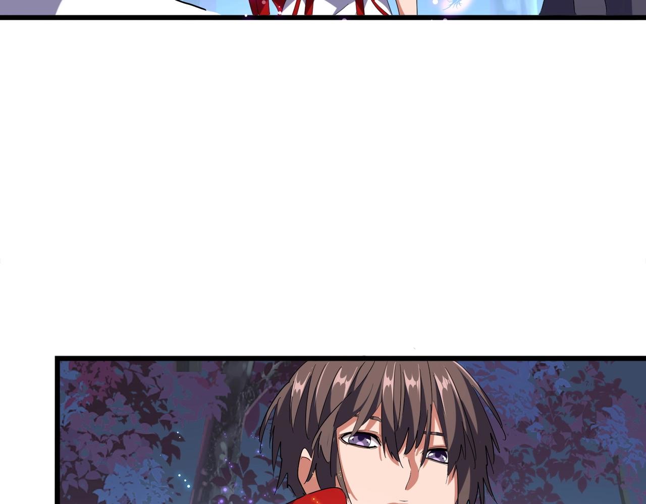 魔皇大管家韩漫全集-第235话 开战的理由无删减无遮挡章节图片 