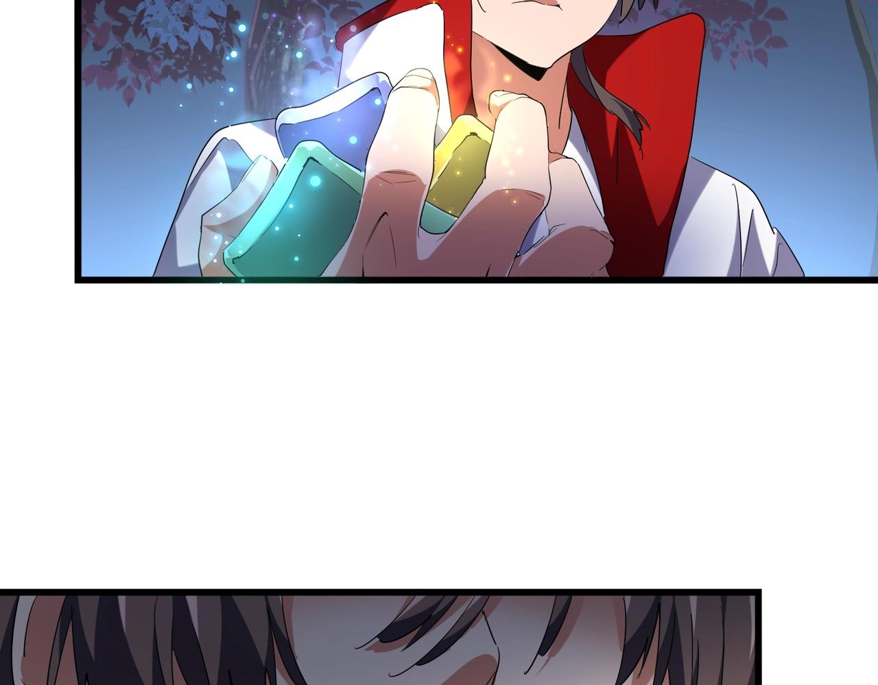 魔皇大管家韩漫全集-第235话 开战的理由无删减无遮挡章节图片 