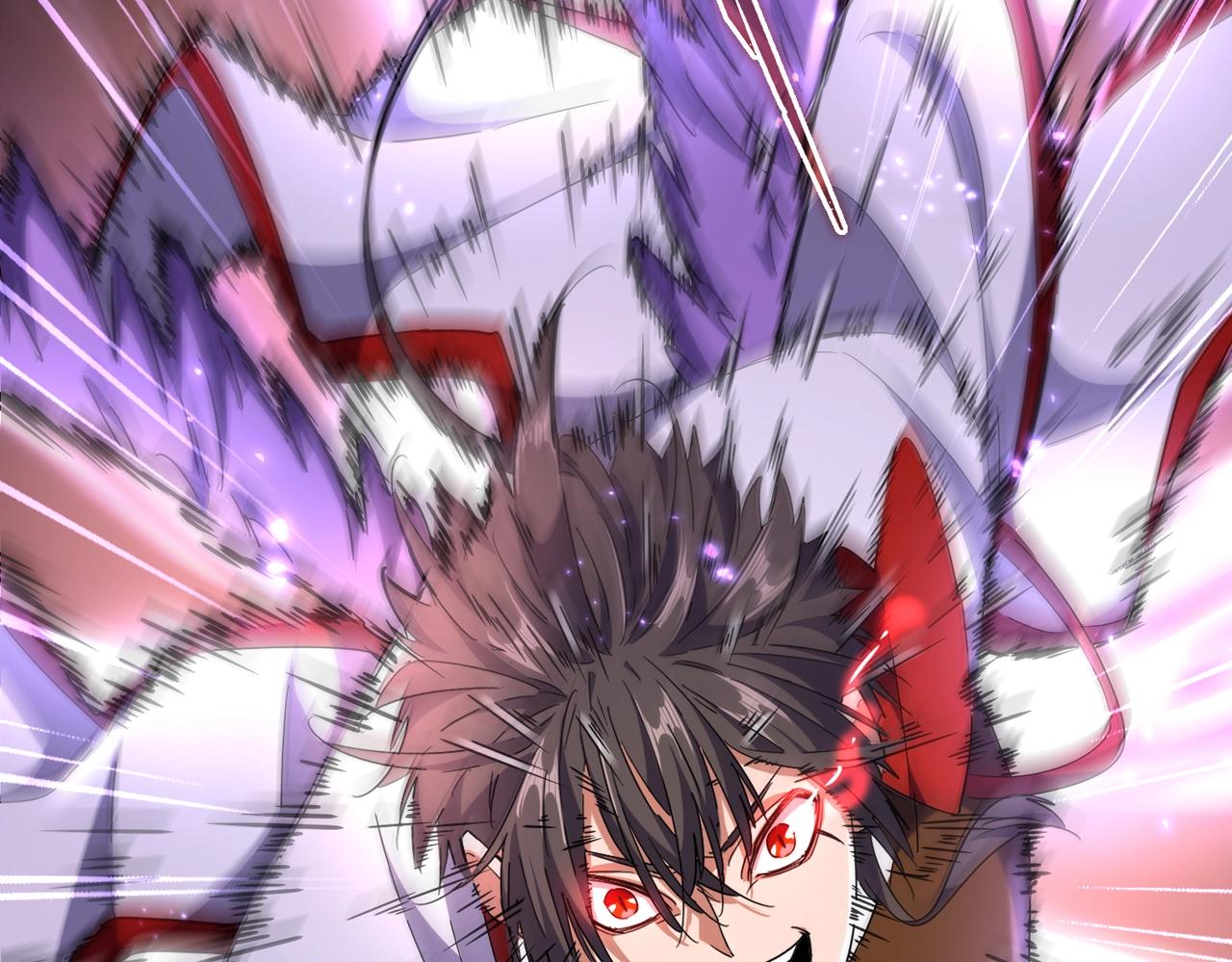 魔皇大管家韩漫全集-第236话 好戏开场无删减无遮挡章节图片 