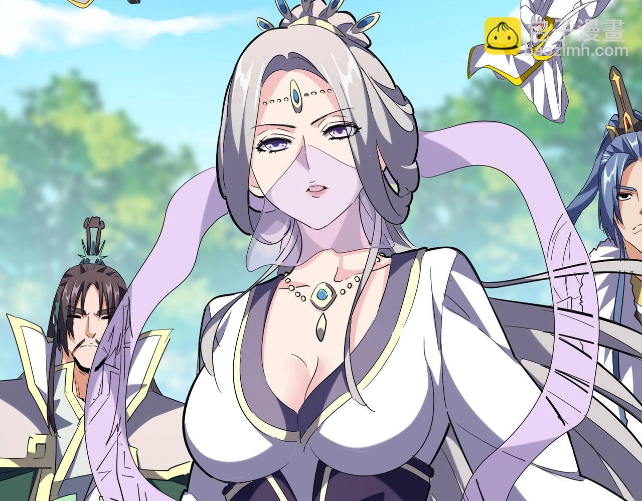 魔皇大管家韩漫全集-第237话 群龙无删减无遮挡章节图片 
