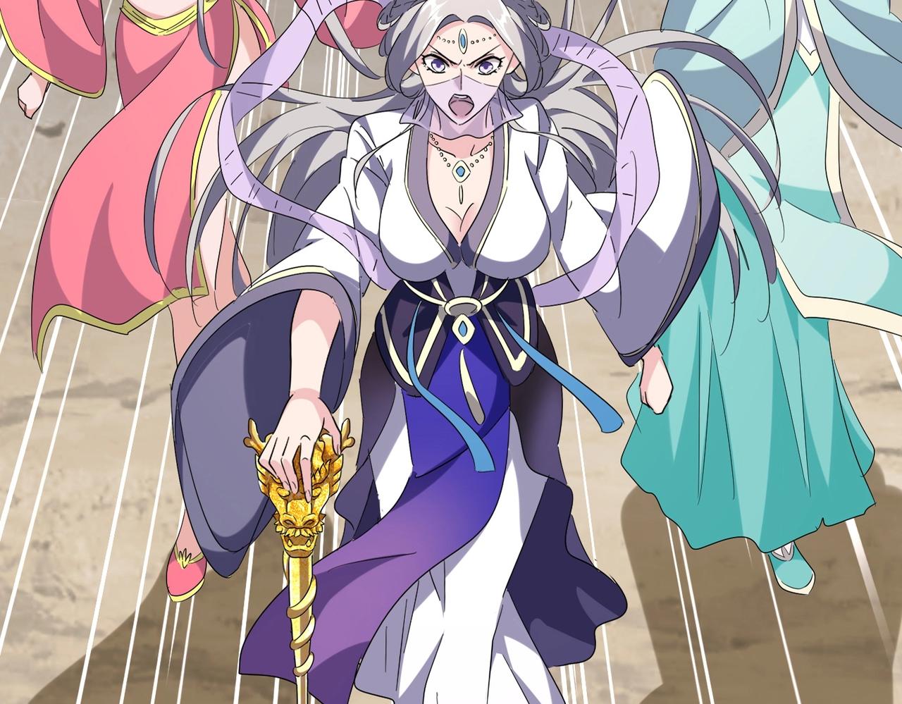 魔皇大管家韩漫全集-第237话 群龙无删减无遮挡章节图片 