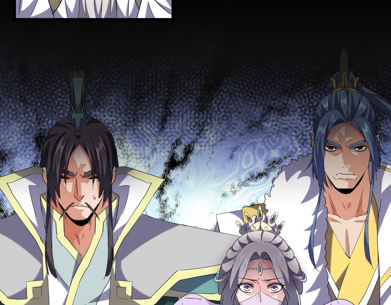 魔皇大管家韩漫全集-第237话 群龙无删减无遮挡章节图片 