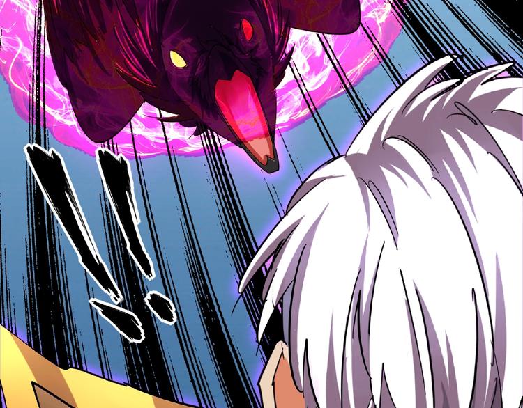 魔皇大管家韩漫全集-第24话 艺术就是。偷袭！无删减无遮挡章节图片 