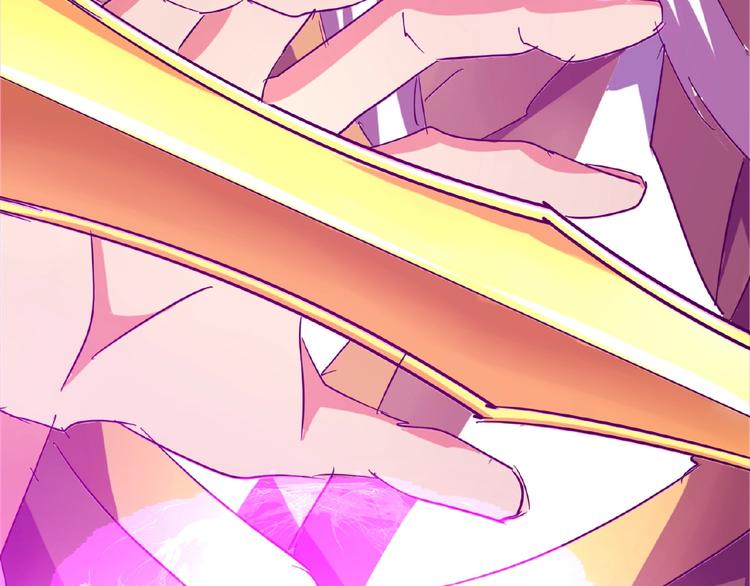 魔皇大管家韩漫全集-第24话 艺术就是。偷袭！无删减无遮挡章节图片 