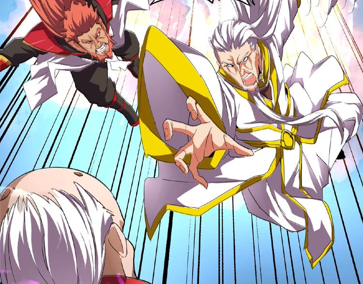 魔皇大管家韩漫全集-第24话 艺术就是。偷袭！无删减无遮挡章节图片 