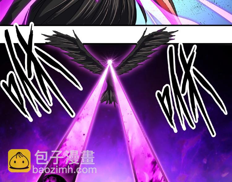 魔皇大管家韩漫全集-第24话 艺术就是。偷袭！无删减无遮挡章节图片 