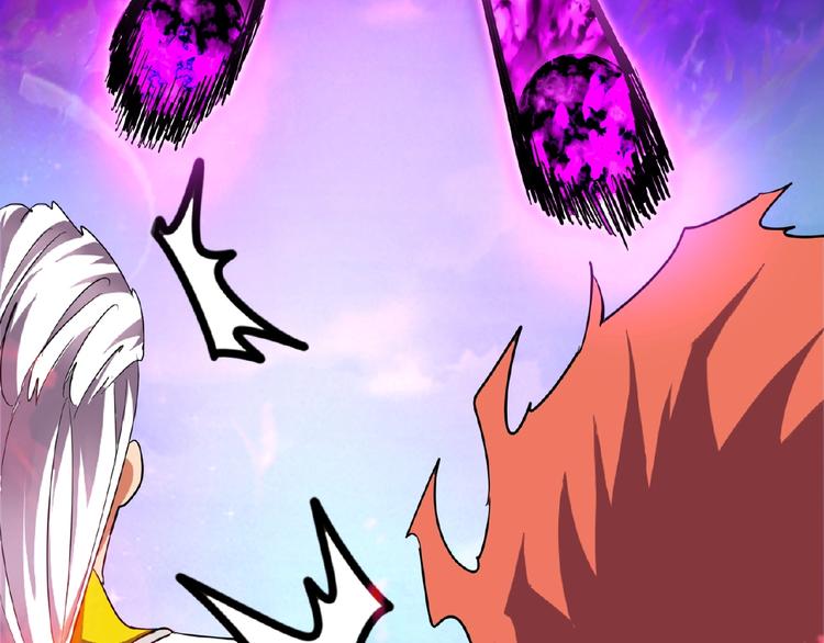 魔皇大管家韩漫全集-第24话 艺术就是。偷袭！无删减无遮挡章节图片 
