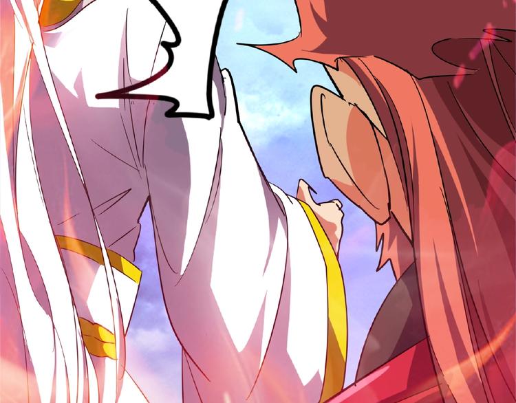 魔皇大管家韩漫全集-第24话 艺术就是。偷袭！无删减无遮挡章节图片 